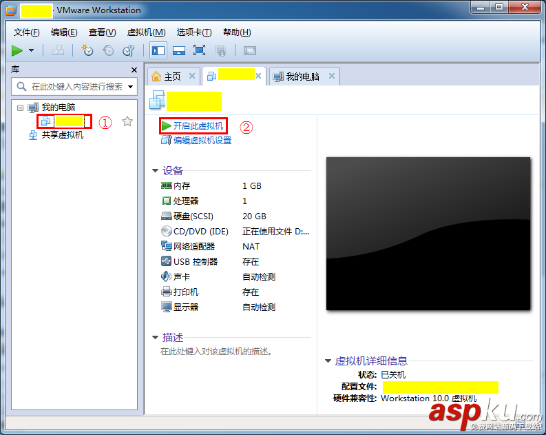 linux常用命令之VMware10中安裝CentOS 6.4圖文教程 linux,常用命令,VMware10,CentOS 6.4
