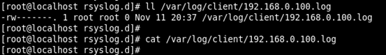 Linux,配置,日志服務(wù)器