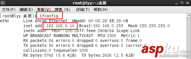 Linux網(wǎng)絡(luò)搭建基礎(chǔ)實(shí)驗(yàn)(1) Linux,網(wǎng)絡(luò)搭建