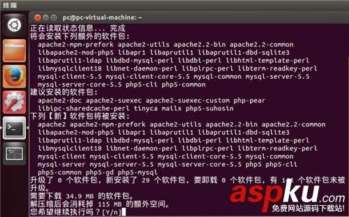 Ubuntu下LAMP環境配置教程(linux) Ubuntu,LAMP,linux