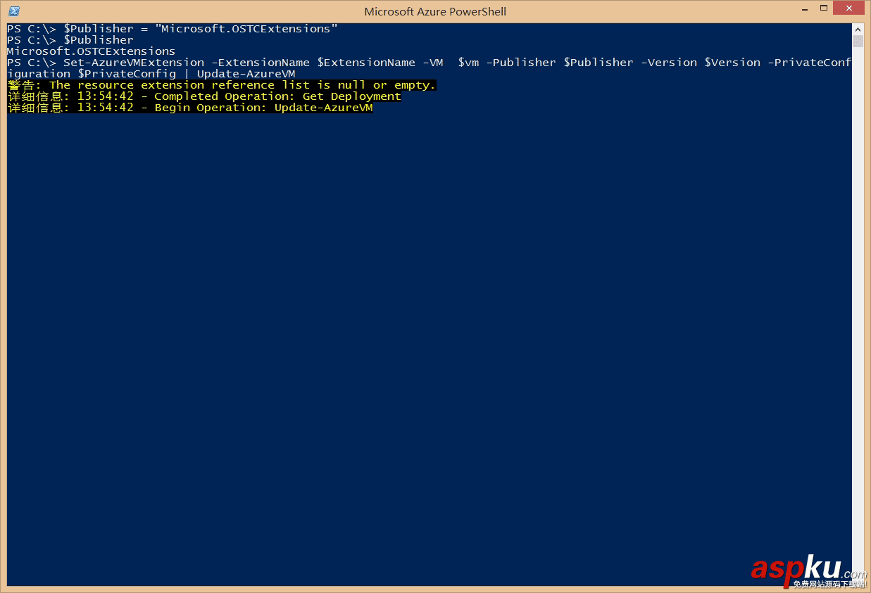 Windows Azure 平臺重置Linux密碼的方法 Azure,重置,Linux密碼