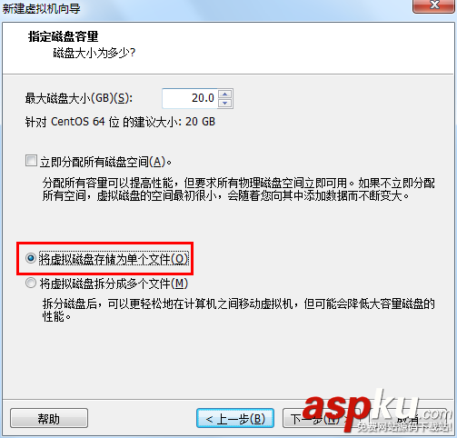 Linux學(xué)習(xí)之CentOS(一)----在VMware虛擬機(jī)中安裝CentOS 7(圖文教程) vmware,安裝centos7,centos7安裝kvm虛擬機(jī),vmware上安裝centos7