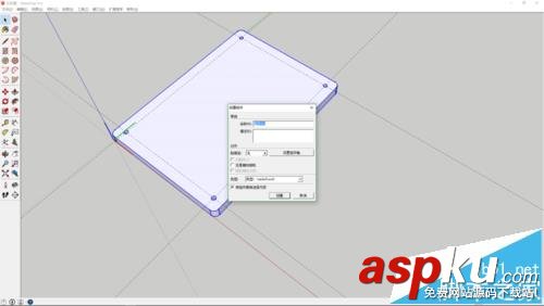 sketchup怎么繪制百度磚相框模型? sketchup,相框