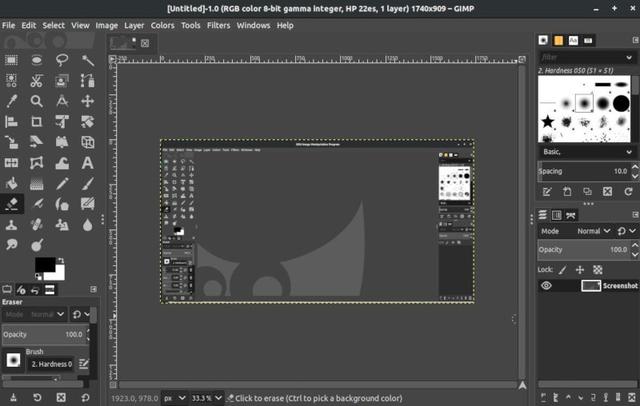 Linux下截屏并編輯的最佳工具 Linux,截屏,編輯,最佳工具