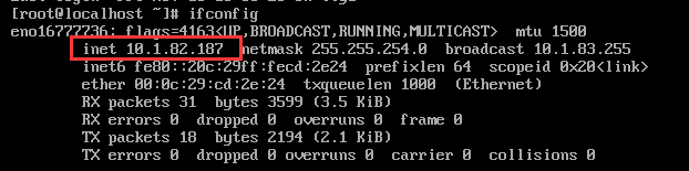 win7中VMware安裝CentOs7搭建Linux環境教程 win7,VMware,CentOs7,Linux
