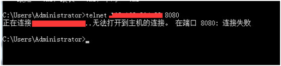 詳解在Linux虛擬機下配置tomcat linux,tomcat,配置,linux下配置tomcat,tomcat安裝配置