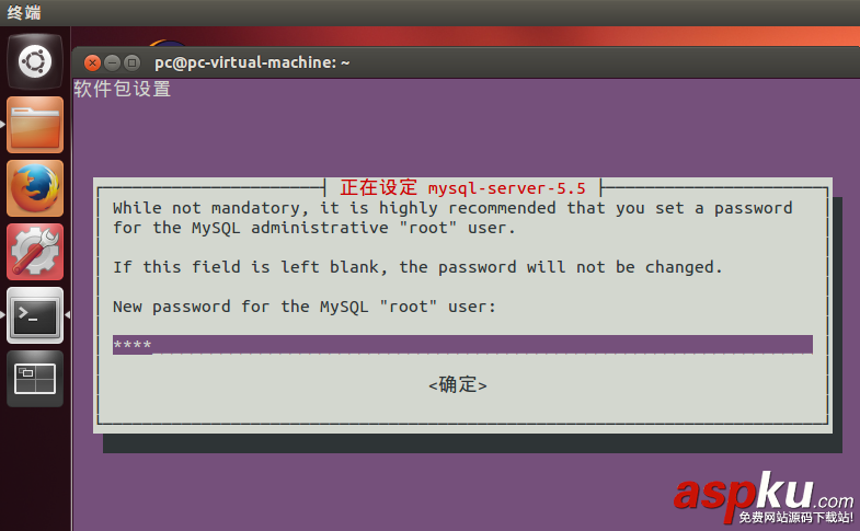 Ubuntu下LAMP環境配置教程(linux) Ubuntu,LAMP,linux