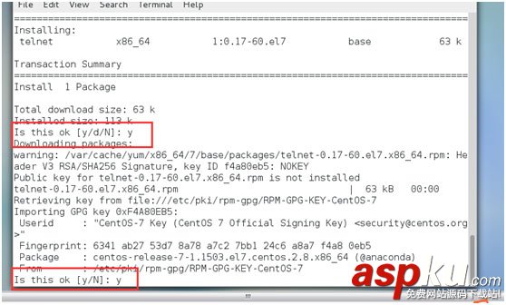 詳解在Linux虛擬機下配置tomcat linux,tomcat,配置,linux下配置tomcat,tomcat安裝配置
