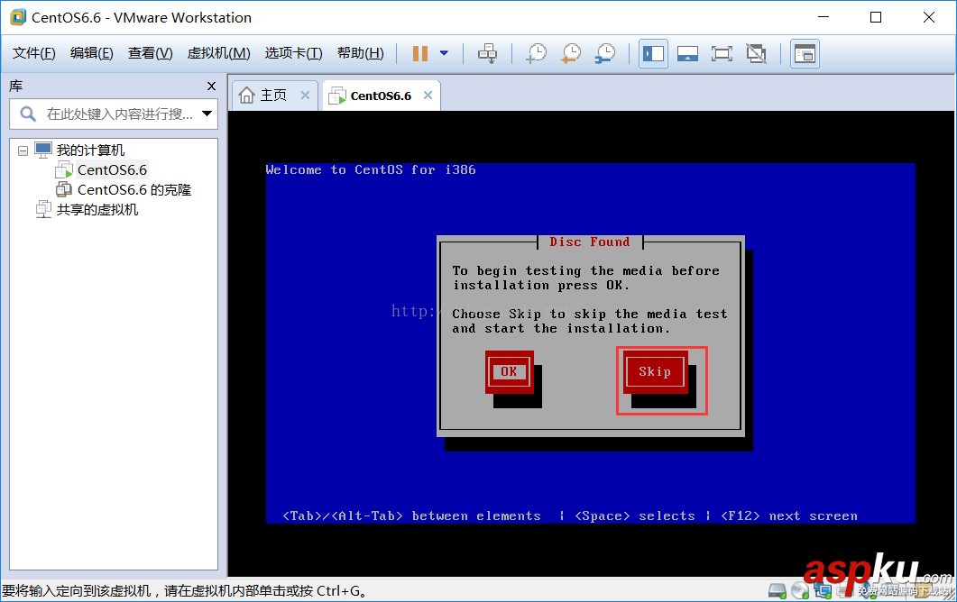 VMware給虛擬機安裝linux系統 VMware,虛擬機,linux