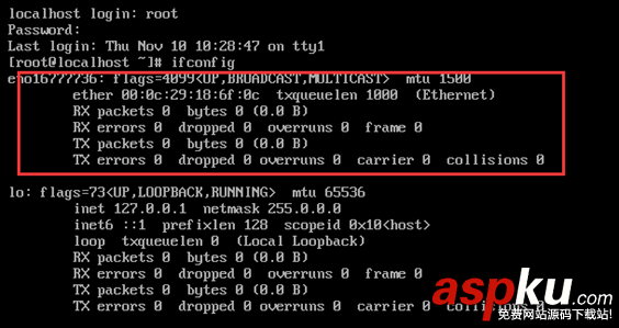 win7中VMware安裝CentOs7搭建Linux環境教程 win7,VMware,CentOs7,Linux
