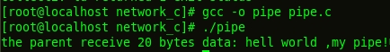 linux編程之pipe()函數詳解 linux,pipe,函數