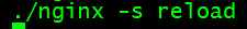 詳解Linux中Nginx反向代理下的tomcat集群 nginx反向代理tomcat,nginx反向代理集群,nginx,反向配置tomcat