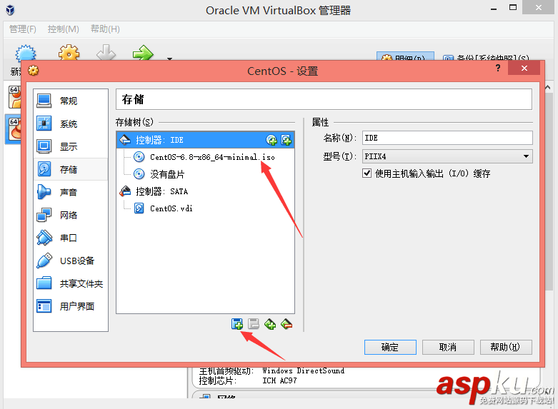PHP程序員玩轉(zhuǎn)Linux系列 CentOS安裝使用教程 Linux,CentOS,安裝