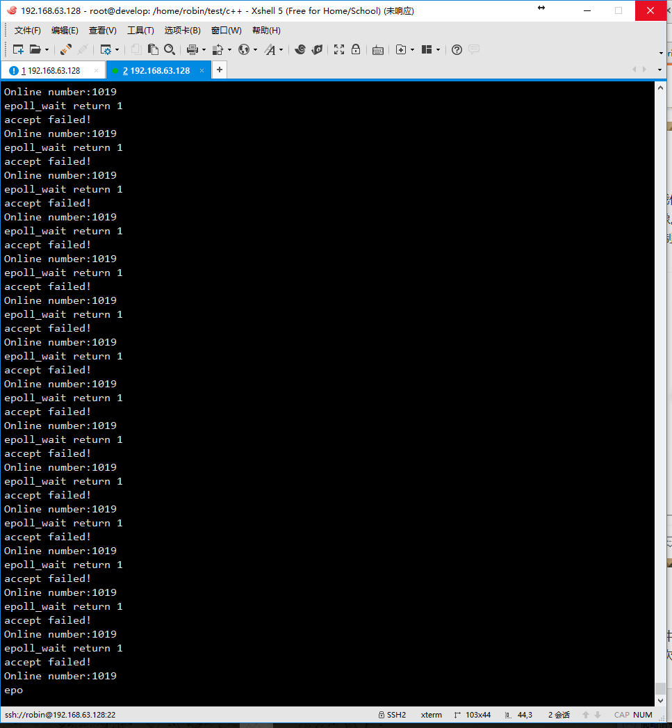 Linux,tcp,最大連接數限制