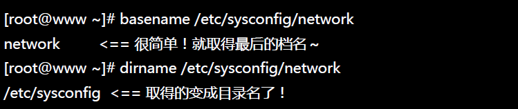 【Linux】linux常用基本命令總結(jié)(推薦) linux基本命令,linux基本命令的使用