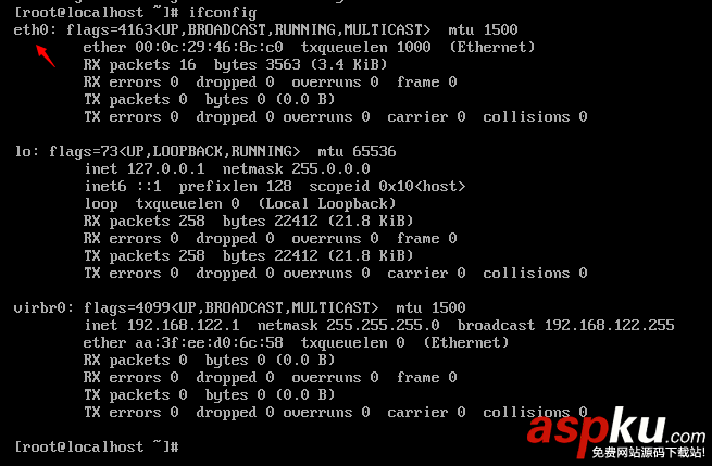 linux,修改網(wǎng)卡,ubuntu,修改網(wǎng)卡名字,修改網(wǎng)卡命令