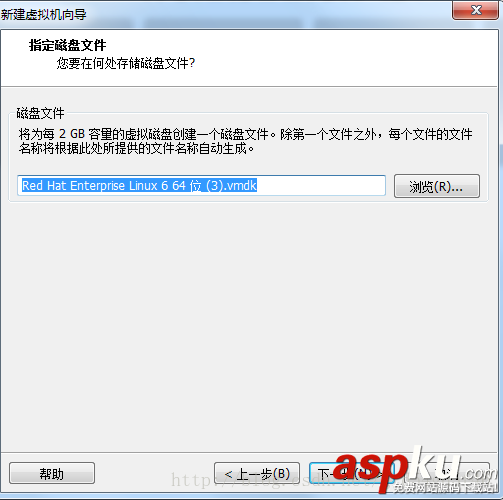 在VMware虛擬機下安裝Linux的圖文教程(高級安裝) vmware虛擬機,linux