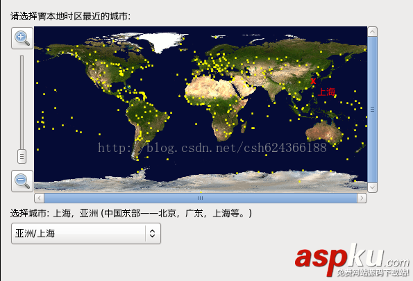 詳解vmvare下安裝linux RedHat圖解(超詳細篇) vmware安裝redhat,vmware安裝redhat6,vmware,linux,redhat