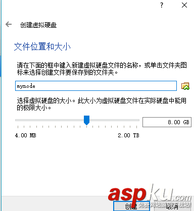 linux環(huán)境安裝node.js開發(fā)環(huán)境搭建圖文教程 linux,node.js,node.js開發(fā)環(huán)境搭建