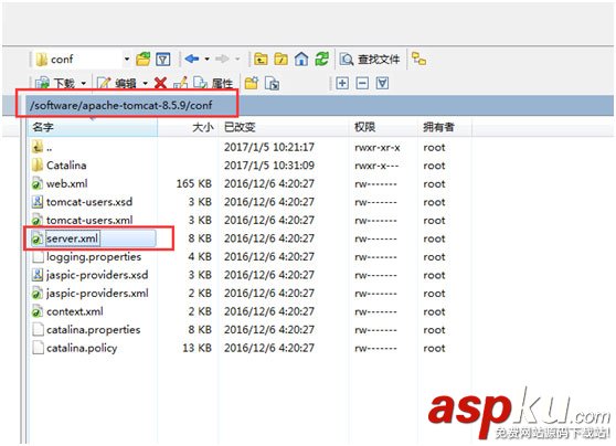 詳解在Linux虛擬機下配置tomcat linux,tomcat,配置,linux下配置tomcat,tomcat安裝配置