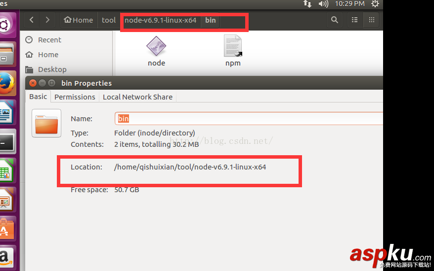 Linux環境下nodejs的安裝圖文教程 linux,安裝,nodejs