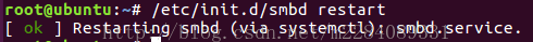 linux,samba,服務(wù)器,安裝配置