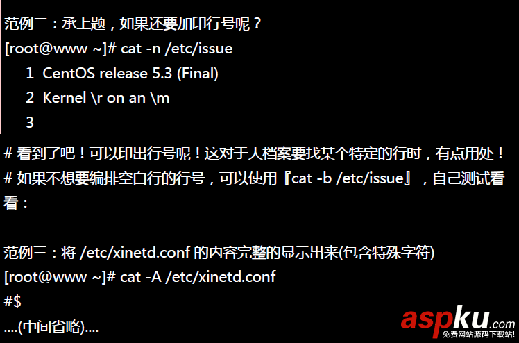 【Linux】linux常用基本命令總結(jié)(推薦) linux基本命令,linux基本命令的使用