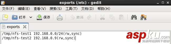 linux下NFS配置教程詳解 linux,NFS