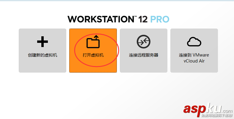 win7中VMware安裝CentOs7搭建Linux環境教程 win7,VMware,CentOs7,Linux