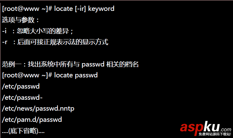 【Linux】linux常用基本命令總結(jié)(推薦) linux基本命令,linux基本命令的使用