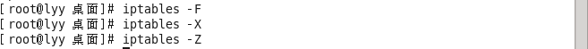 linux,防火墻,轉(zhuǎn)發(fā)