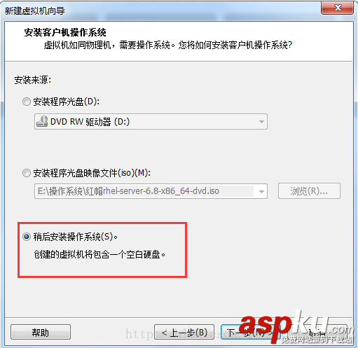 在VMware虛擬機下安裝Linux的圖文教程(高級安裝) vmware虛擬機,linux
