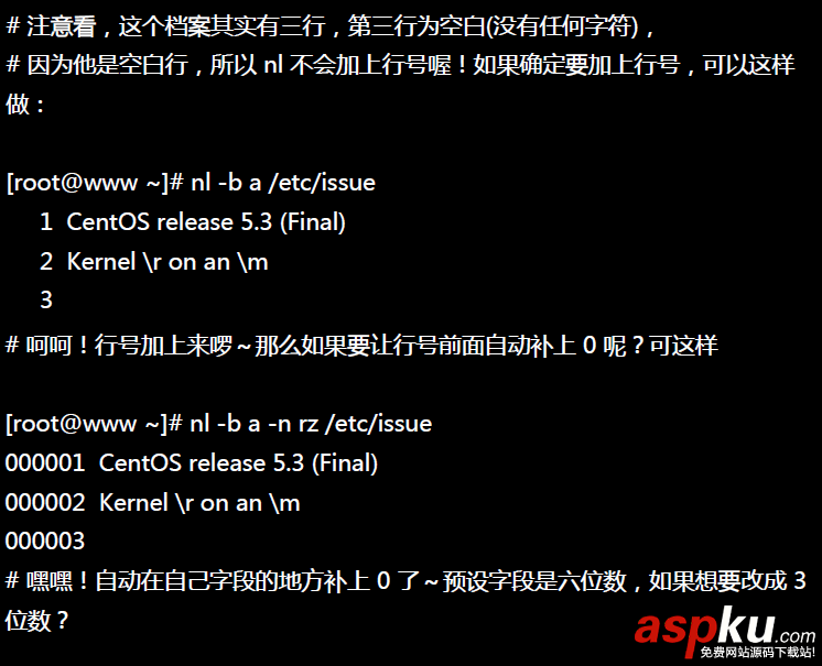【Linux】linux常用基本命令總結(jié)(推薦) linux基本命令,linux基本命令的使用
