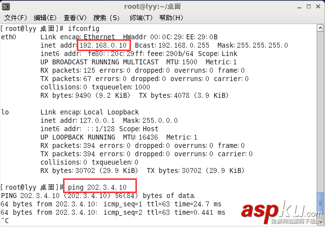 linux,防火墻,轉(zhuǎn)發(fā)