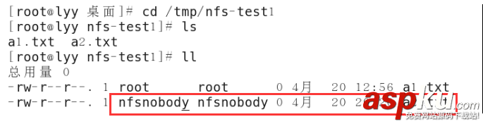 linux下NFS配置教程詳解 linux,NFS