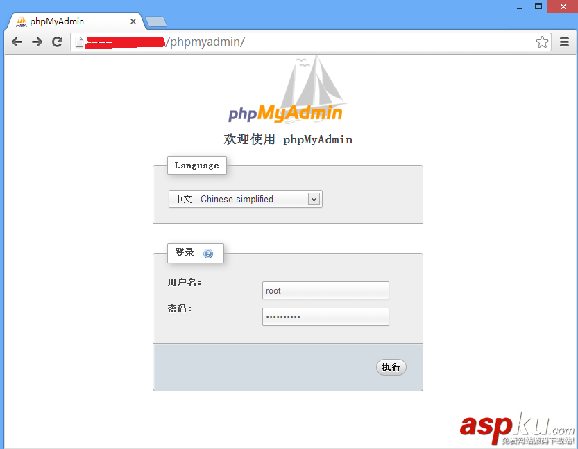 Linux一鍵安裝web環境全攻略(阿里云服務器) Linux,一鍵安裝web環境,阿里云