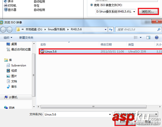 Linux svn的搭建與使用(圖文詳解) linux下svn服務器搭建,linux,svn服務器搭建,搭建svn