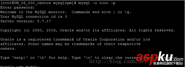 Linux系統(tǒng)下使用rpm方式安裝最新mysql5.7.17完整步驟 rpm安裝mysql5.7.17