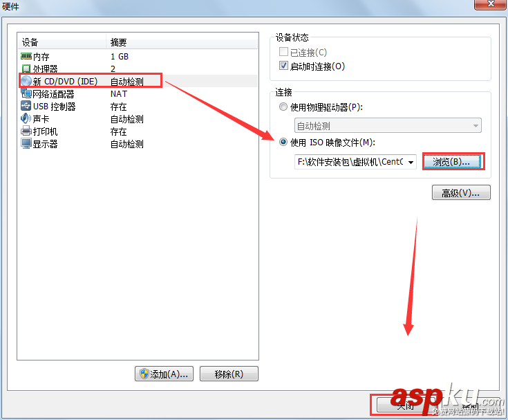 win7中VMware安裝CentOs7搭建Linux環境教程 win7,VMware,CentOs7,Linux