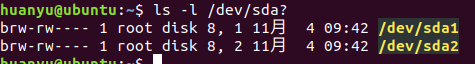 Linux,命令行,通配符,轉(zhuǎn)義符