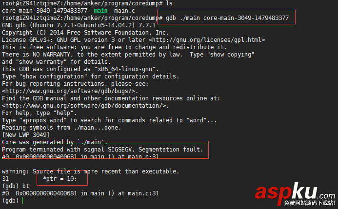 關(guān)于linux下core dump【總結(jié)】 linux,core,dump