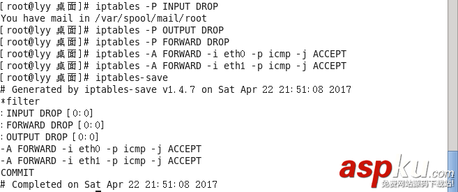 linux,防火墻,轉(zhuǎn)發(fā)