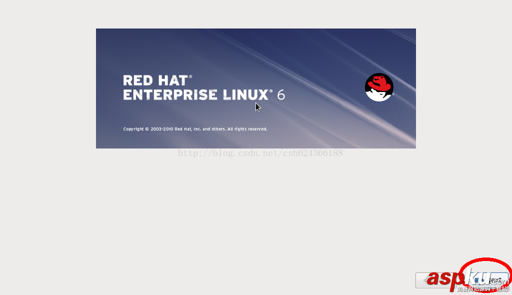 詳解vmvare下安裝linux RedHat圖解(超詳細篇) vmware安裝redhat,vmware安裝redhat6,vmware,linux,redhat
