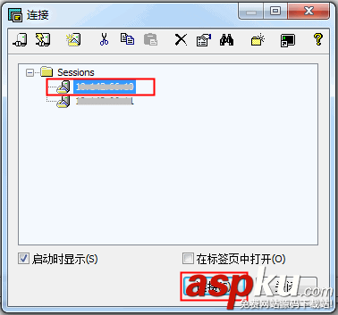 從Windows系統的本地連接到Linux系統的騰訊云服務器的方法 從Windows系統的本地連接到Linux系統的騰訊云服務器的方法