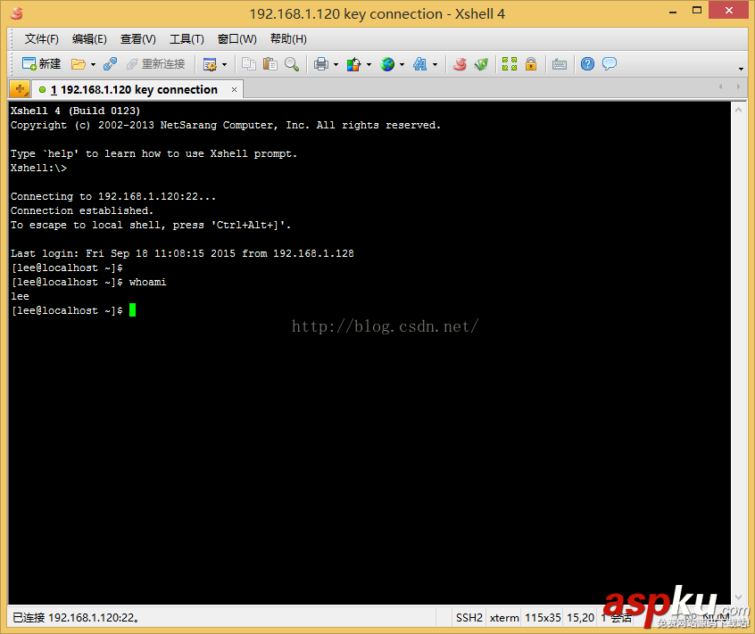 Linux系統使用用戶密鑰ssh主機訪問 linux,ssh密鑰登錄,linux添加ssh用戶,linux創建用戶ssh登錄