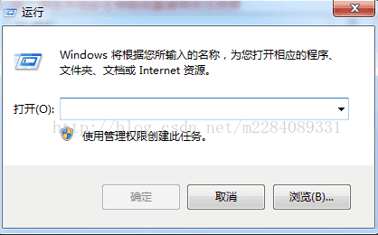 linux,samba,服務(wù)器,安裝配置