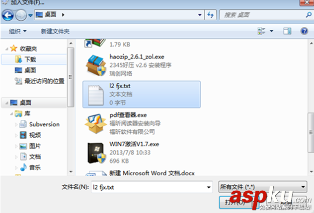 Linux svn的搭建與使用(圖文詳解) linux下svn服務器搭建,linux,svn服務器搭建,搭建svn