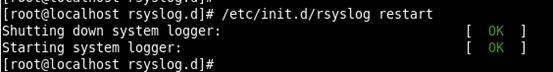 Linux,配置,日志服務(wù)器