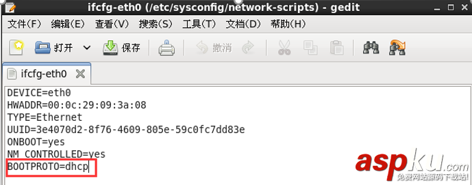 linux下dhcp服務配置教程 linux,dhcp
