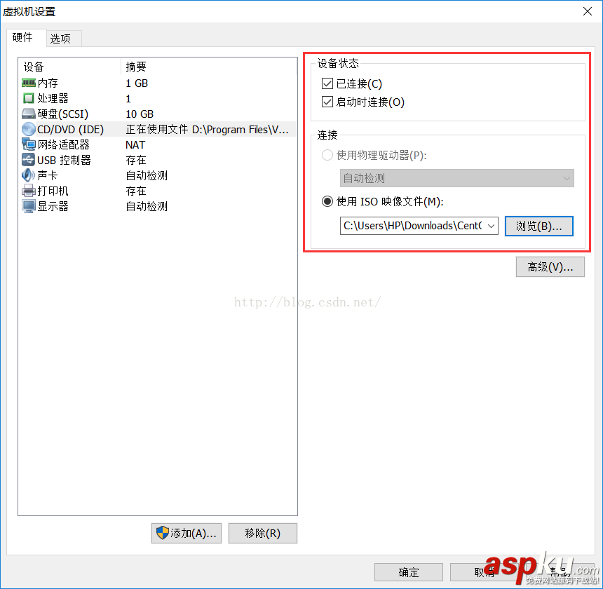 VMware給虛擬機安裝linux系統 VMware,虛擬機,linux